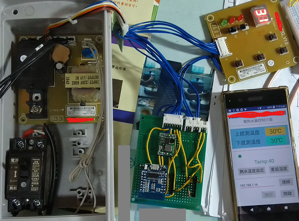 Arduino Pro Mini 與 WeMos D1 mini 概念圖