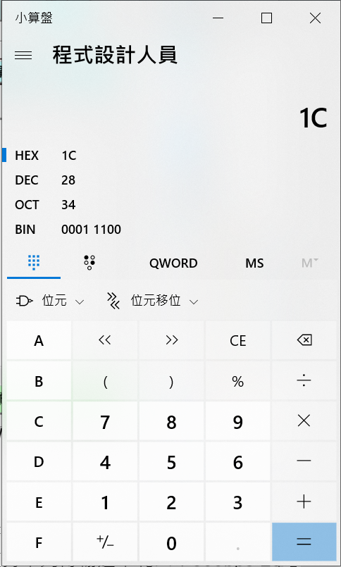 無線 Modbus 測試盒架構圖
