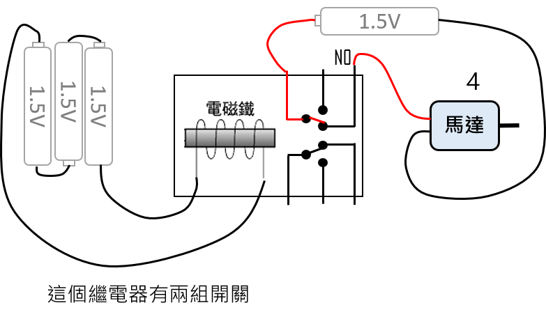 繼電器單向控制電路 D