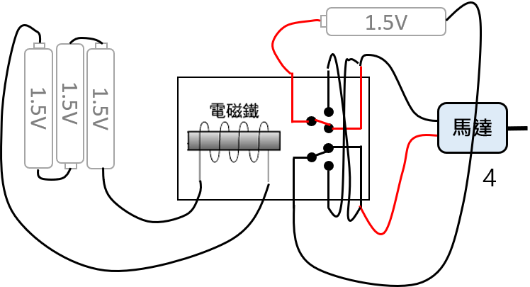 繼電器進階控制電路 H